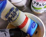 まだ間に合う作る迄5分低糖質チーズケーキ作り方1写真
