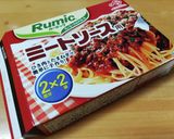 果実チーズクリームフランスにミートソース作り方3写真