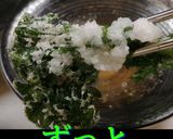 春菊の唐揚げ・ずっとサクサク、パリパリ!作り方8写真