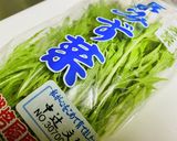 【我が家の雑煮】濃くウマ仕立て♡作り方14写真