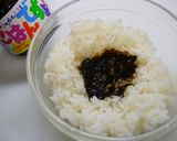 簡単！おにぎり　わさび海苔作り方1写真