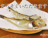 ハタハタの塩焼き作り方6写真