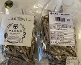 おせち♡スナック感覚で食べられる田作り作り方1写真
