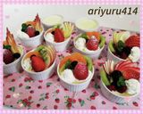 食べたい時にすぐプリン作り方14写真