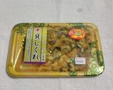 “貝しぐれ魚卵入り混ぜご飯”作り方1写真