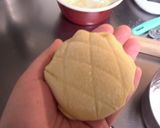 食べると( *´艸`)クリームメロンパン作り方11写真