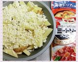 簡単ポテトグラタン☆作り方2写真