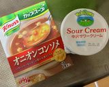 世界一簡単なサワークリームオニオン作り方1写真