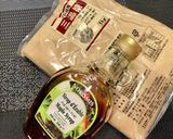 クリスマス用　本格的クランベリーソース作り方1写真