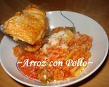 鶏肉とトマトご飯作り方6写真