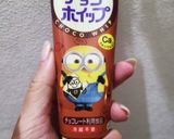 残りホイップ活かして！ホイップチョコパン作り方1写真