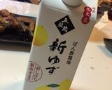 節約鍋だけどすごく美味しい博多風水炊作り方13写真