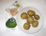 じゃが芋餅♪簡単どうき不安疲れやすい薬膳作り方1写真