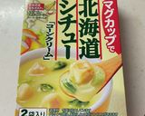 チーズたっぷりクスクスグラタン作り方2写真