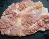簡単!パリパリチキン 台湾大鶏排風作り方1写真