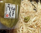 もやし炒め(2022/12/12)作り方3写真