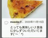 卵1個☆簡単チーズケーキ☆生クリ小麦なし作り方11写真
