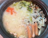 新提案!きのこたっぷりの和風シチュー鍋作り方3写真