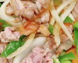たっぷり野菜のうまだれ炒め作り方6写真