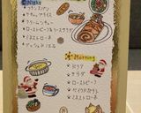 クリスマスメニュー(記録用)コテージ作り方11写真
