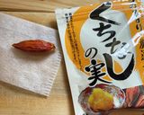 本格的だけど簡単☆栗きんとん作り方2写真