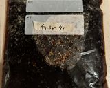 チャーシュー作り方6写真