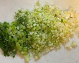 ネギ麹作り方1写真