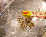 ハイボールに合う！手羽元揚げ作り方1写真