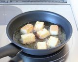 優しい旨味【ベトナム揚げ出し豆腐】作り方3写真