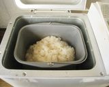 かまぼこ餅作り方2写真