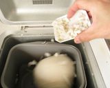 かまぼこ餅作り方4写真