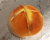 かりじゅわっ☆こんがりバターあんまん作り方4写真