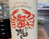 ほぼ蟹の味噌汁作り方1写真