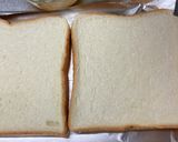 味噌マヨ塗った和風ていすとトースト作り方2写真