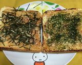 味噌マヨ塗った和風ていすとトースト作り方8写真
