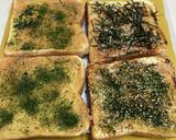 味噌マヨ塗った和風ていすとトースト作り方10写真