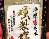 トマトとにんにくのパスタ作り方9写真