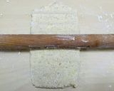オートミールのキッシュ生地作り方5写真