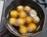 【材料覚えやすい】里芋の煮っ転がし作り方3写真