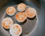 ☆大根ステーキ☆作り方2写真