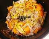 鯖缶と柚子皮の炊き込みご飯作り方1写真