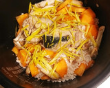 鯖缶と柚子皮の炊き込みご飯作り方1写真