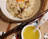 鯖缶と柚子皮の炊き込みご飯作り方4写真