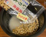 超簡単♪ハイオレ大豆の「いり大豆ご飯」作り方1写真