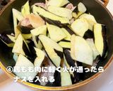 チキンとナスの南蛮作り方4写真