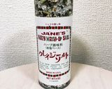 マッシュルームトースト作り方5写真