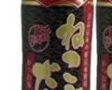 ねこぶだしで炊き込みご飯☆作り方2写真