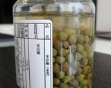子持ちイイダコの山椒煮★作り方4写真
