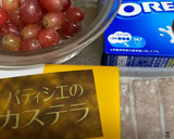 かんたんブドウのスコップケーキ作り方1写真