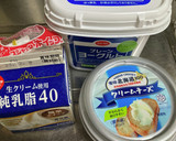 かんたんブドウのスコップケーキ作り方2写真